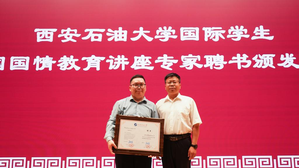 b80acf4426e6690e87d872f9ff951f4